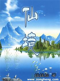逃离森林小房