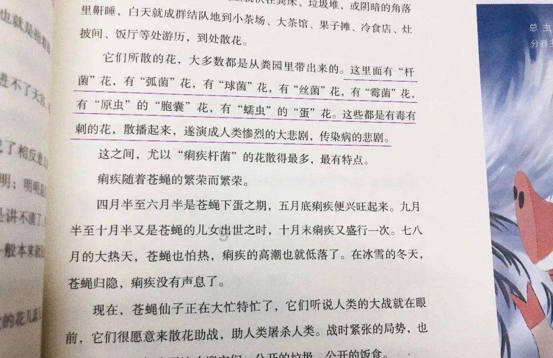 加入电脑zip文件怎么打开知识星球,探索知识的无限可能