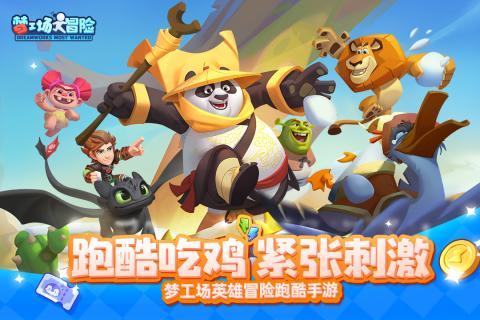 张之臻组合1:2不敌波帕纳/埃布登，无缘澳网男双决赛