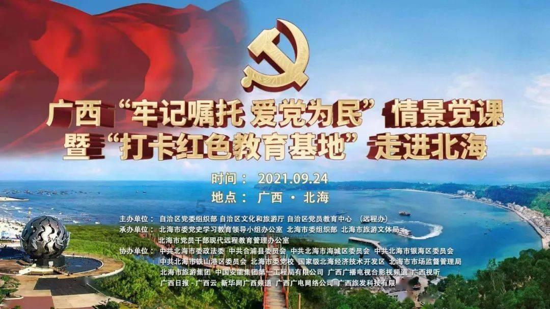 孤岛惊魂4
